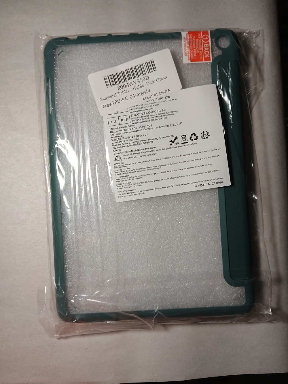 Tablet Protective Case(Android) 8"×6"  New